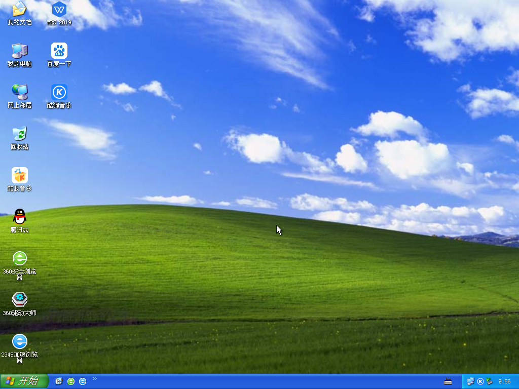青苹果Windows XP SP3 通用专业版 V2021.09